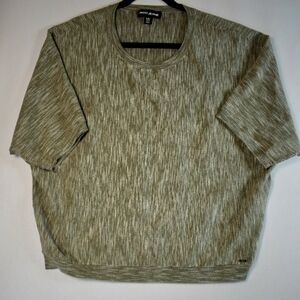 Women's DKNY Jeans Marled Knit Short Sleeve Color: Sage Size: XL